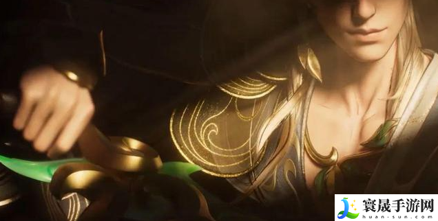 《王者荣耀》墨染江湖平行世界皮肤售价