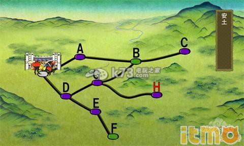 刀剑乱舞3-1~3-4掉落刀剑一览 精准瞄准敌人的弱点