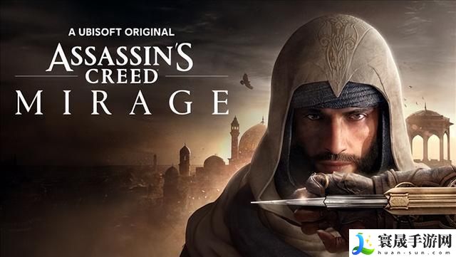 刺客信条幻景间歇性卡顿怎么处理-间歇性卡顿解决办法