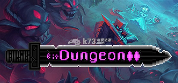 像素地下城2五大基础属性解析 任务流程优化与高效完成技巧