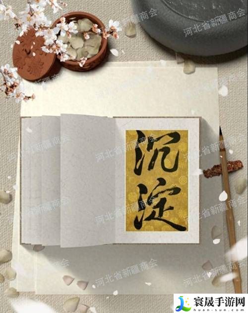 爽、躁、多水、快、深、小