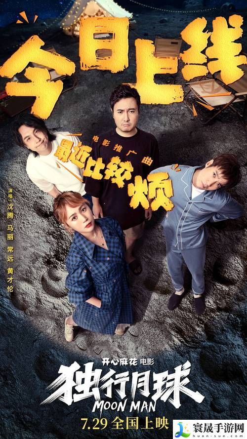 麻花豆影视mv免费视频