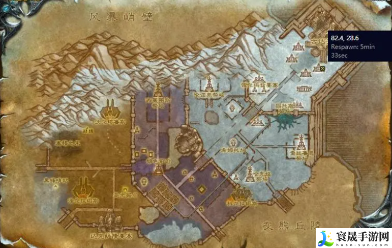 魔兽世界希洛塔姆任务怎么做-希洛塔姆任务攻略