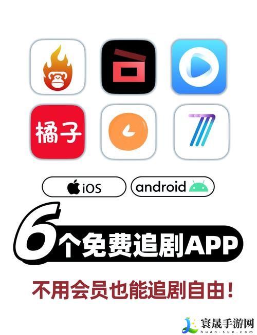 人与动物免费观看电视剧的软件