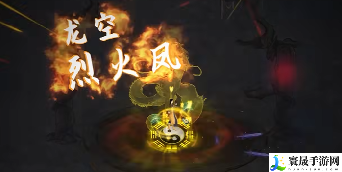 鬼谷八荒剑斩和流血选择攻略：世界探险全获取推荐