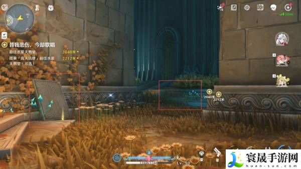 鸣潮黎那汐塔隐藏宝箱位置一览：制定有效的对战策略