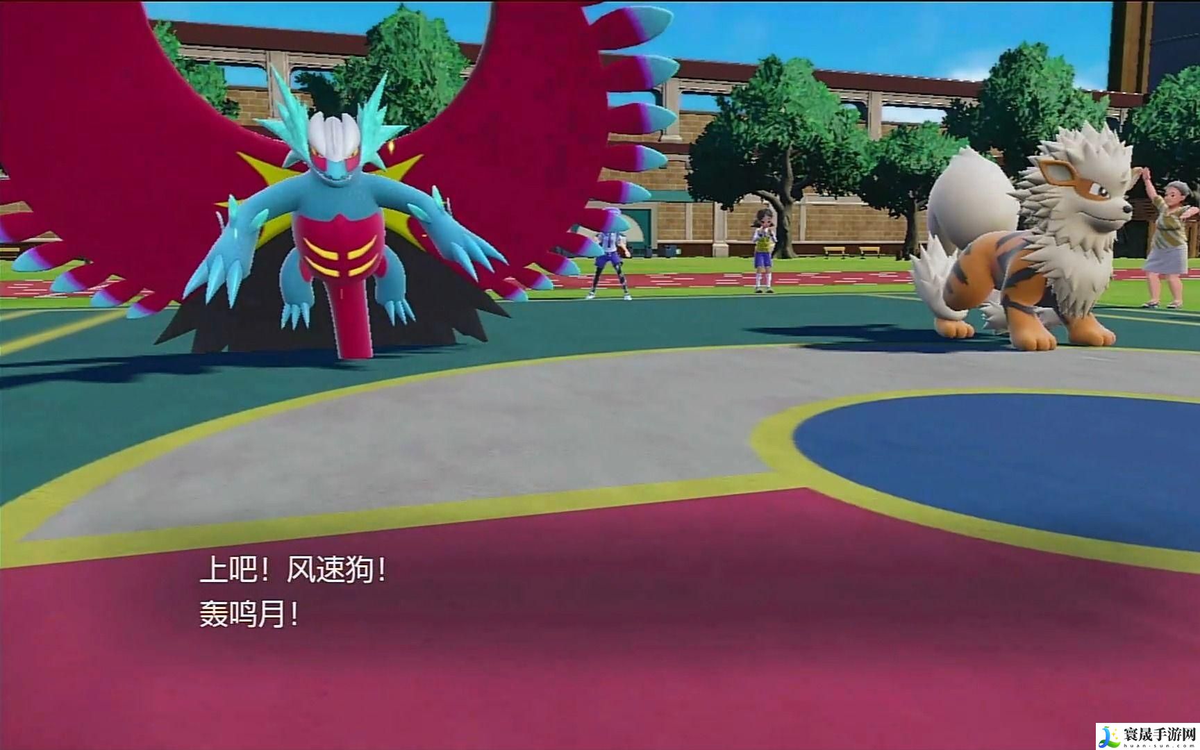 宝可梦朱紫宝可梦对战的奖励都有哪些-宝可梦对战奖励介绍