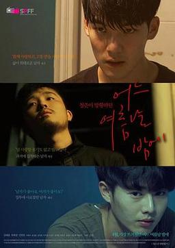 成全在线观看免费完整释放创造力