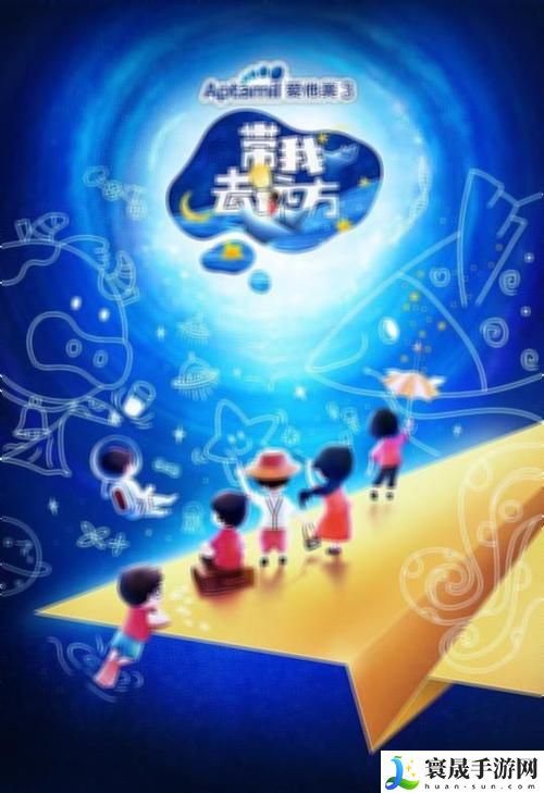 免费b站大全永不收费2023年更