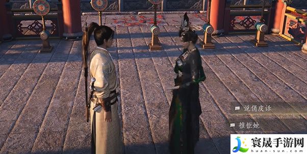 《燕云十六声》侠迹开封卷二花信风任务攻略