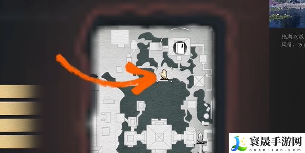 《燕云十六声》侠迹开封卷二花信风任务攻略