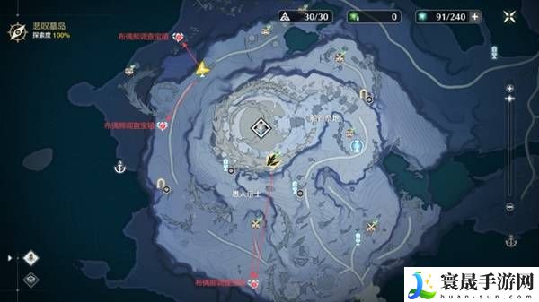 鸣潮黎那汐塔隐藏宝箱位置一览：制定有效的对战策略