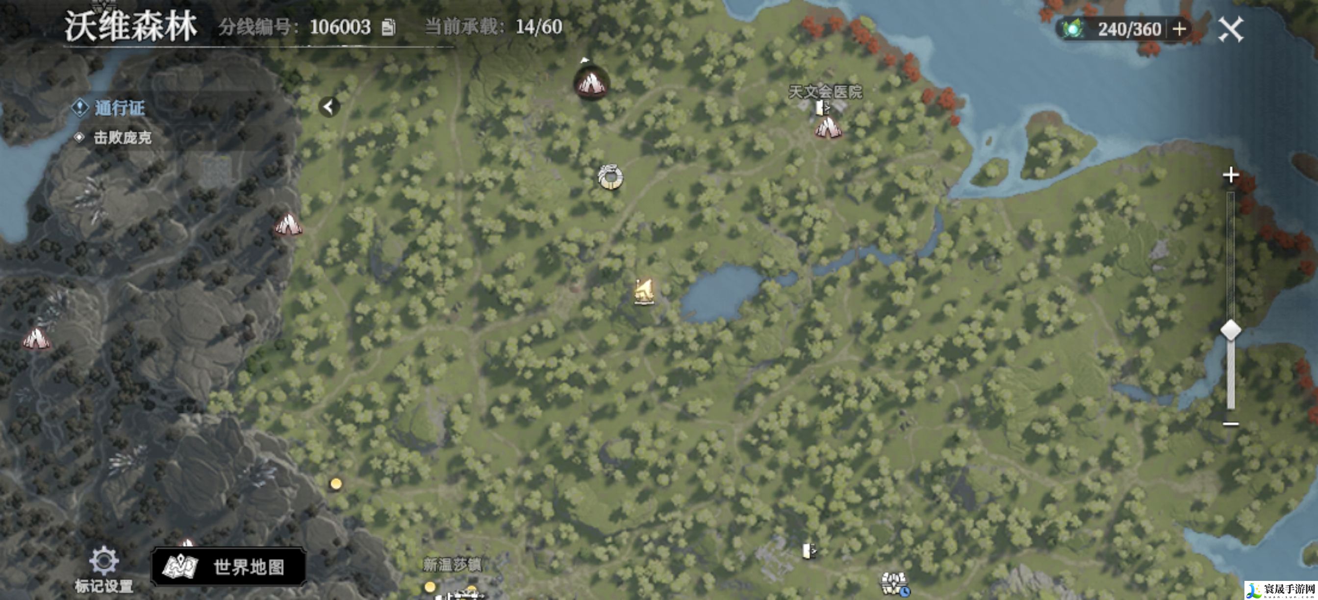 荒原曙光沃维森林藏宝图大全:地图导航与路线规划建议