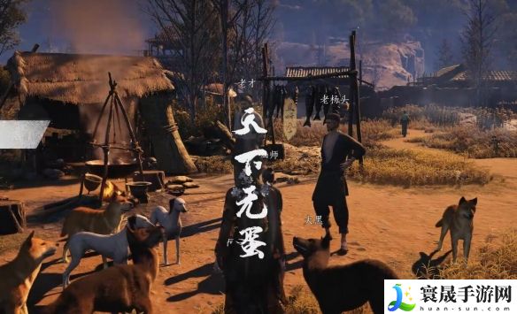 燕云十六声天下无蛋奇遇攻略：角色成长规划与属性提升