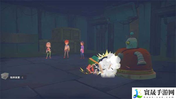 《波西亚时光》完美的陷阱任务2攻略