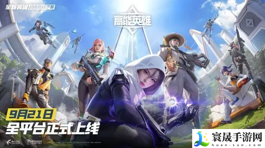 高能英雄光速小子怎么样-光速小子详情介绍