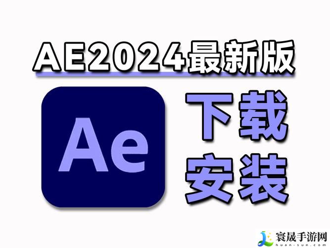 AE成品免费下载网站