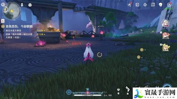 鸣潮黎那汐塔隐藏宝箱位置一览：制定有效的对战策略