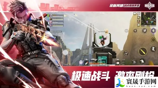 高能英雄镭射武器怎么样-镭射武器介绍