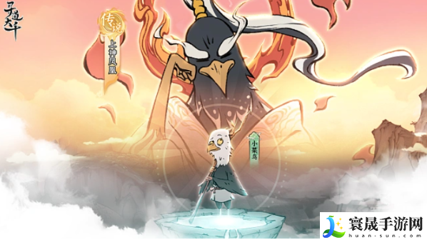 寻道大千悬空寺5-4怎么过-悬空寺5-4通关技巧分享