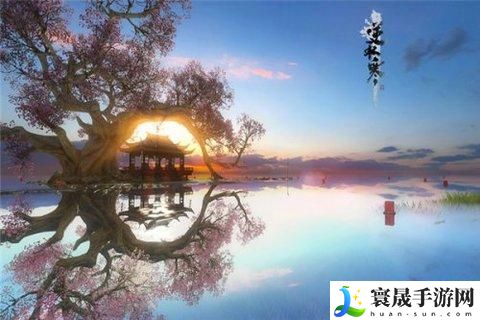 逆水寒手游欢喜尘缘任务有什么奖励-欢喜尘缘任务奖励攻略