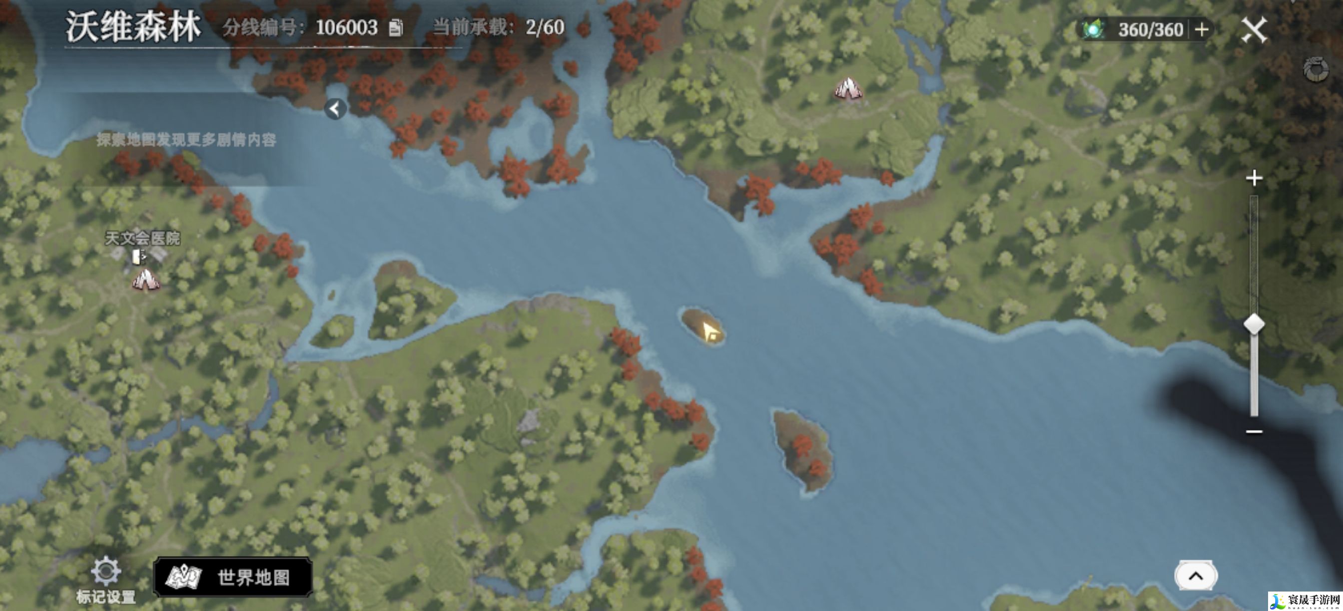 荒原曙光沃维森林藏宝图大全:地图导航与路线规划建议