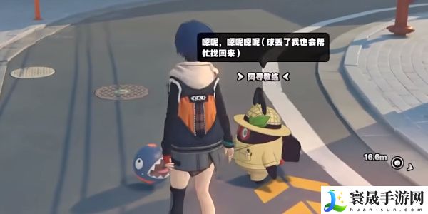 《绝区零》六分街乐于助人奖章获取方法