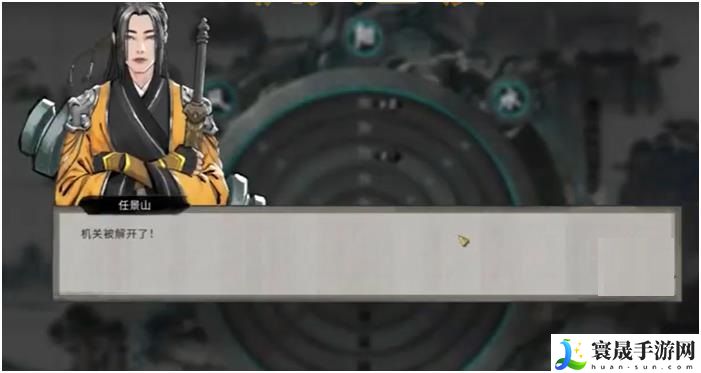 鬼谷八荒剑斩和流血选择攻略：世界探险全获取推荐