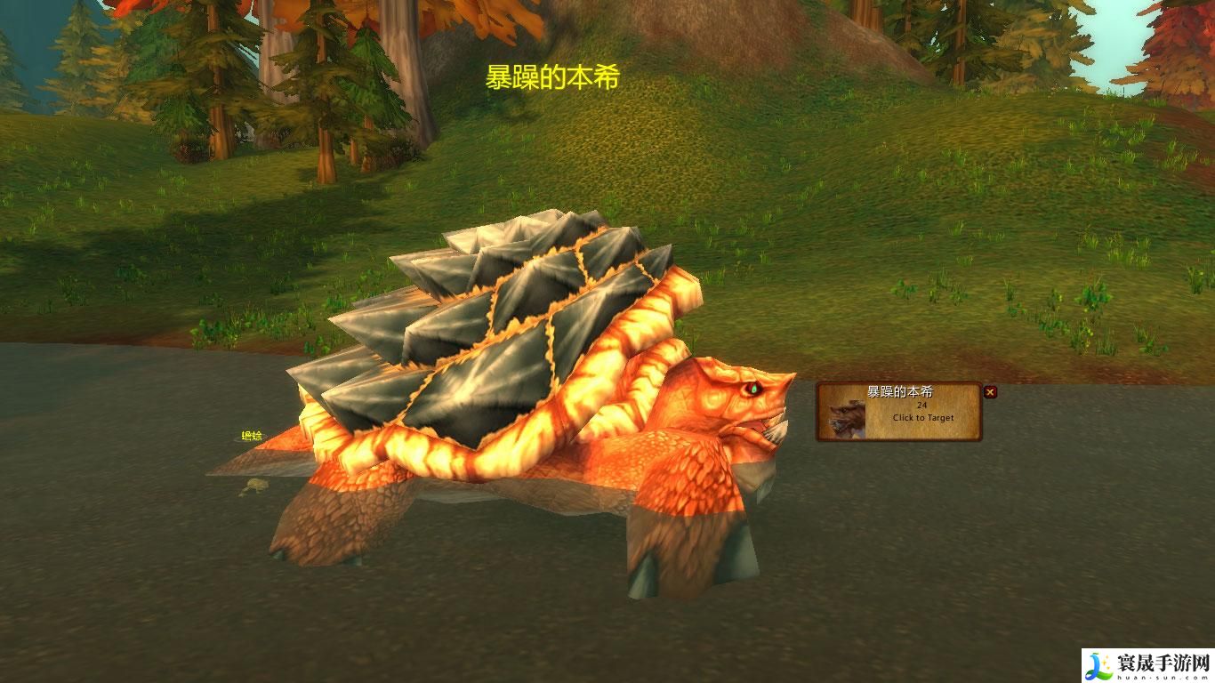 魔兽世界乌龟服什么职业好-乌龟服职业推荐