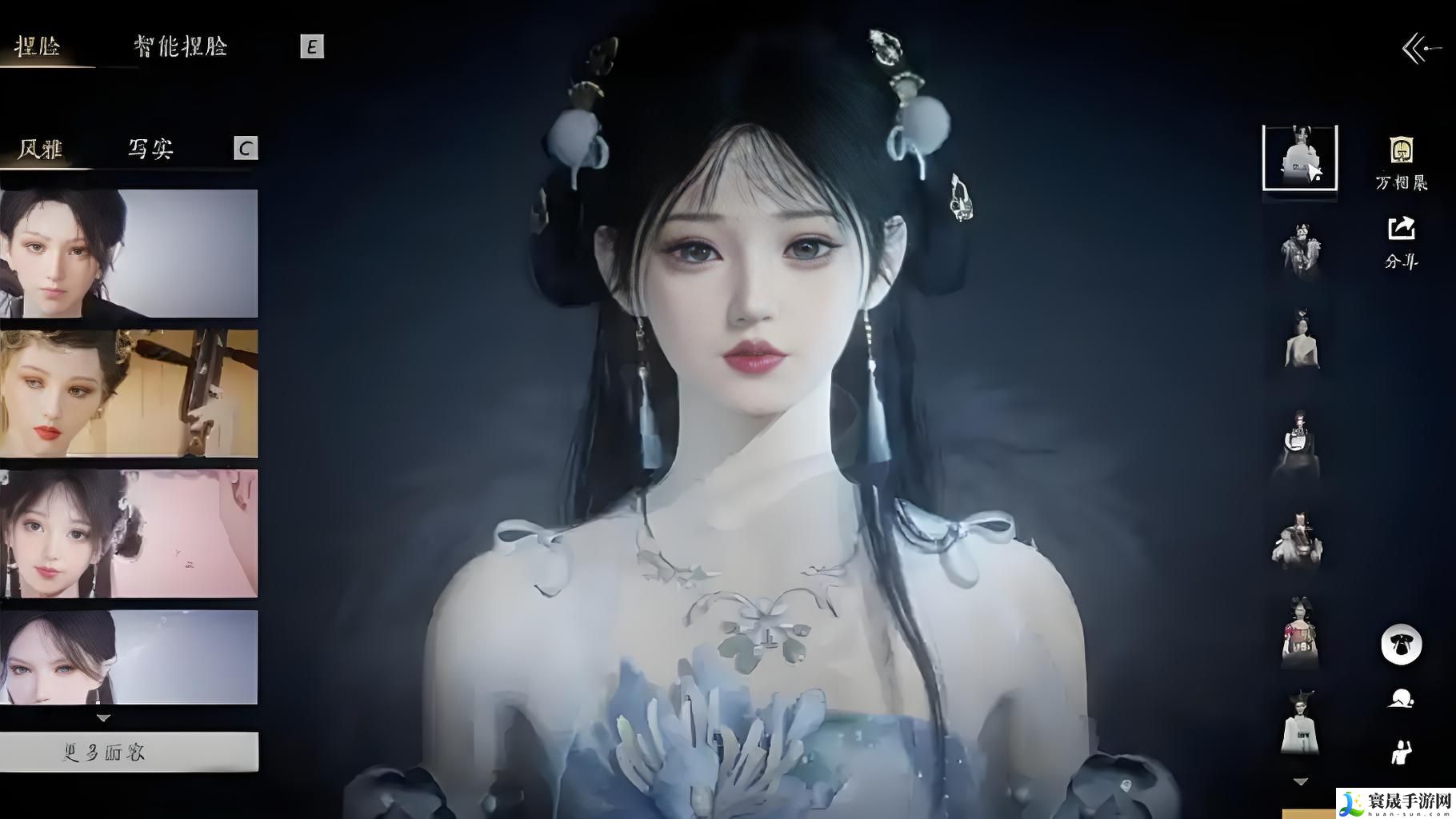 燕云十六声韩立捏脸攻略：社交互动技巧与团队默契培养