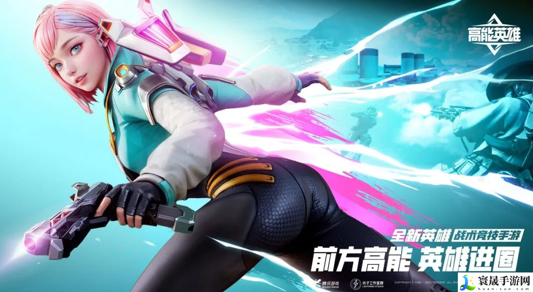 高能英雄改名卡怎么获得-改名卡获取攻略