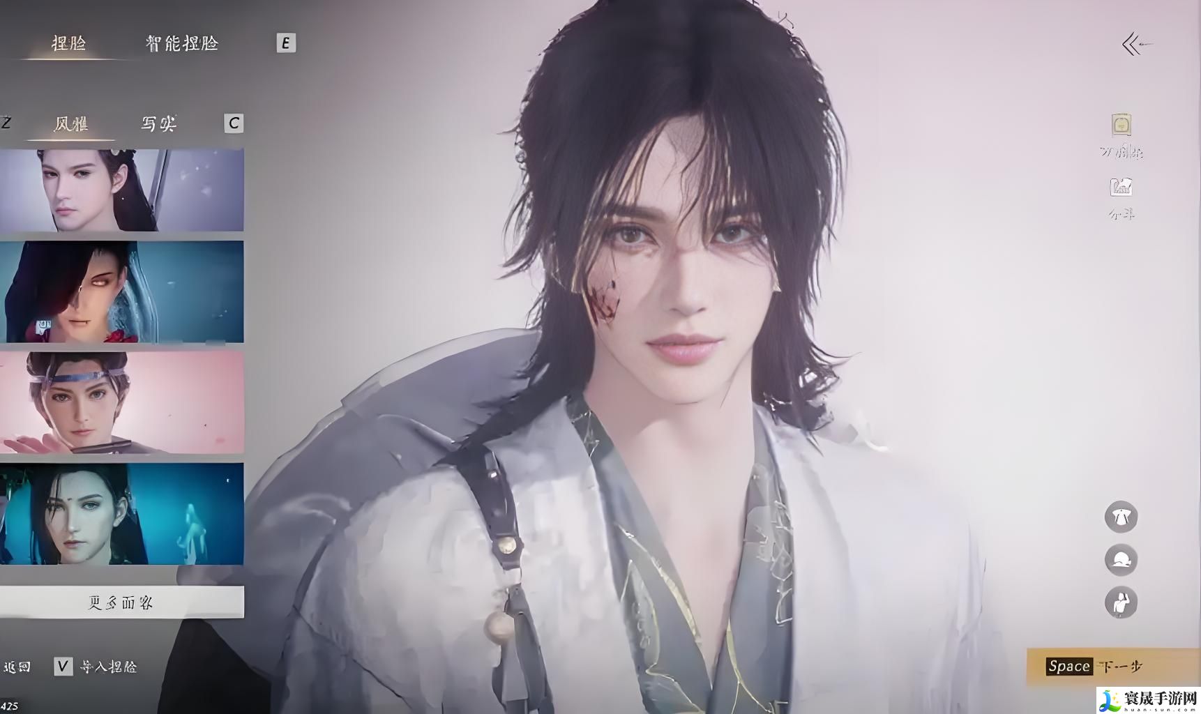 燕云十六声韩立捏脸攻略：社交互动技巧与团队默契培养