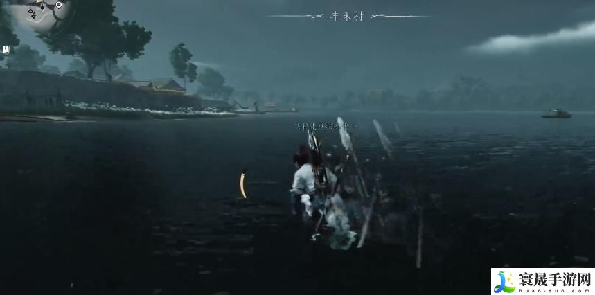 燕云十六声飞檐逐影解锁攻略：快速提升角色能力