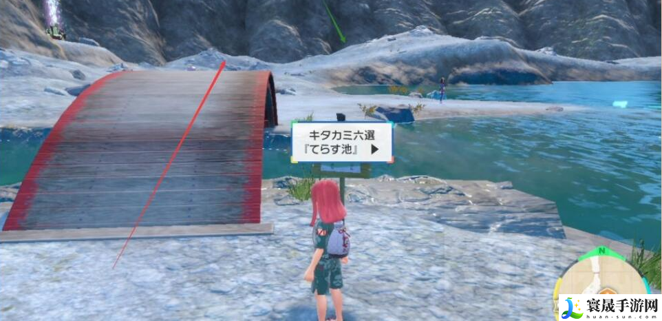 宝可梦朱紫丑丑鱼在哪刷-丑丑鱼位置分享