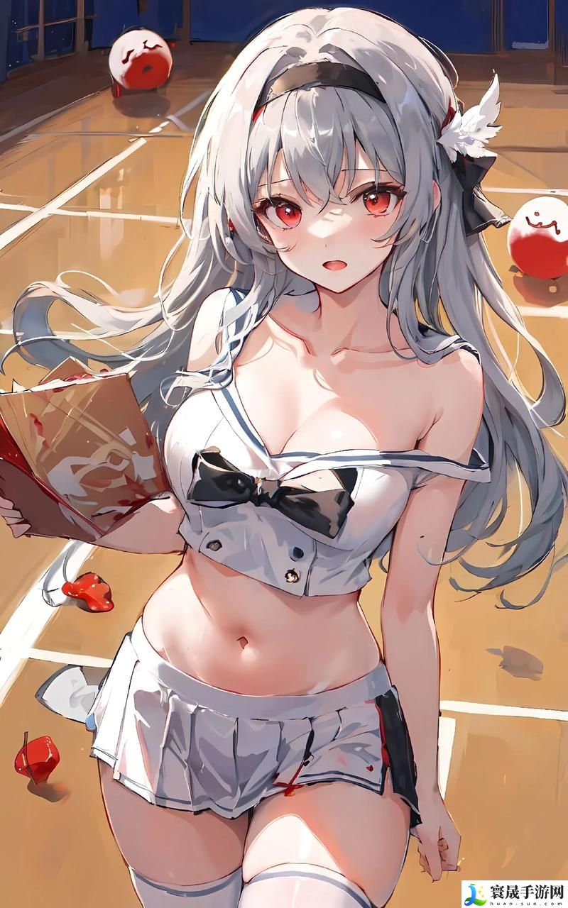 免费三色电费政策