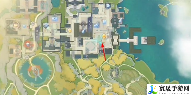 《射雕》金齑鱼脍获取方法