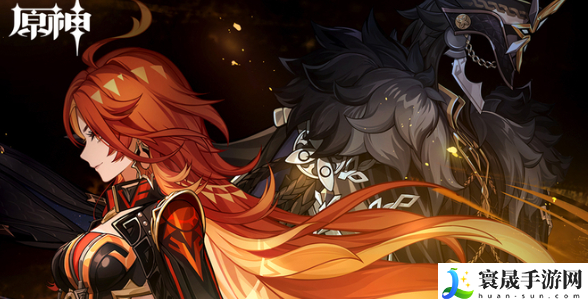 《原神》火神玛薇卡属性介绍