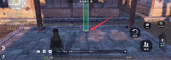 燕云十六声悬檐之下任务攻略：角色成长路线的规划指南