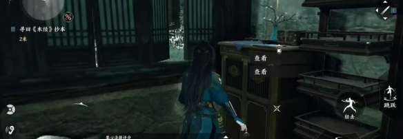 燕云十六声悬檐之下任务攻略：角色成长路线的规划指南