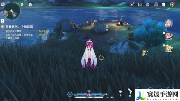 鸣潮黎那汐塔隐藏宝箱位置一览：制定有效的对战策略