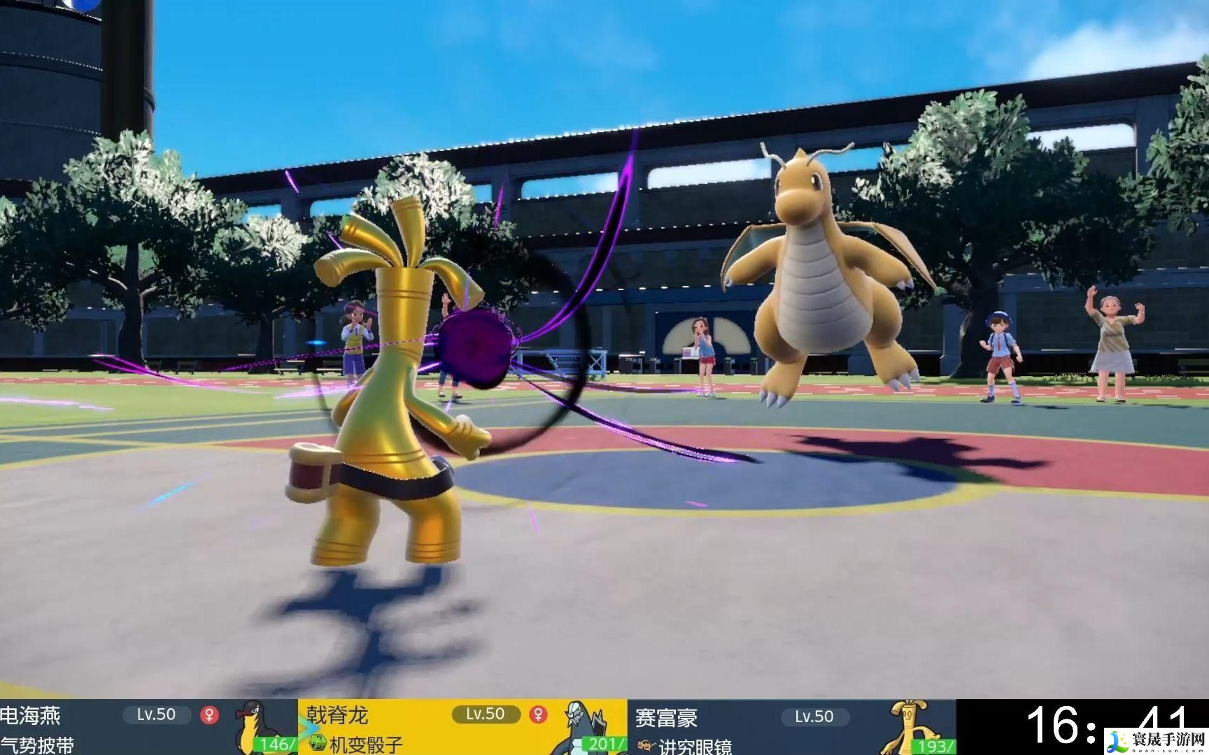 宝可梦朱紫宝可梦对战的奖励都有哪些-宝可梦对战奖励介绍