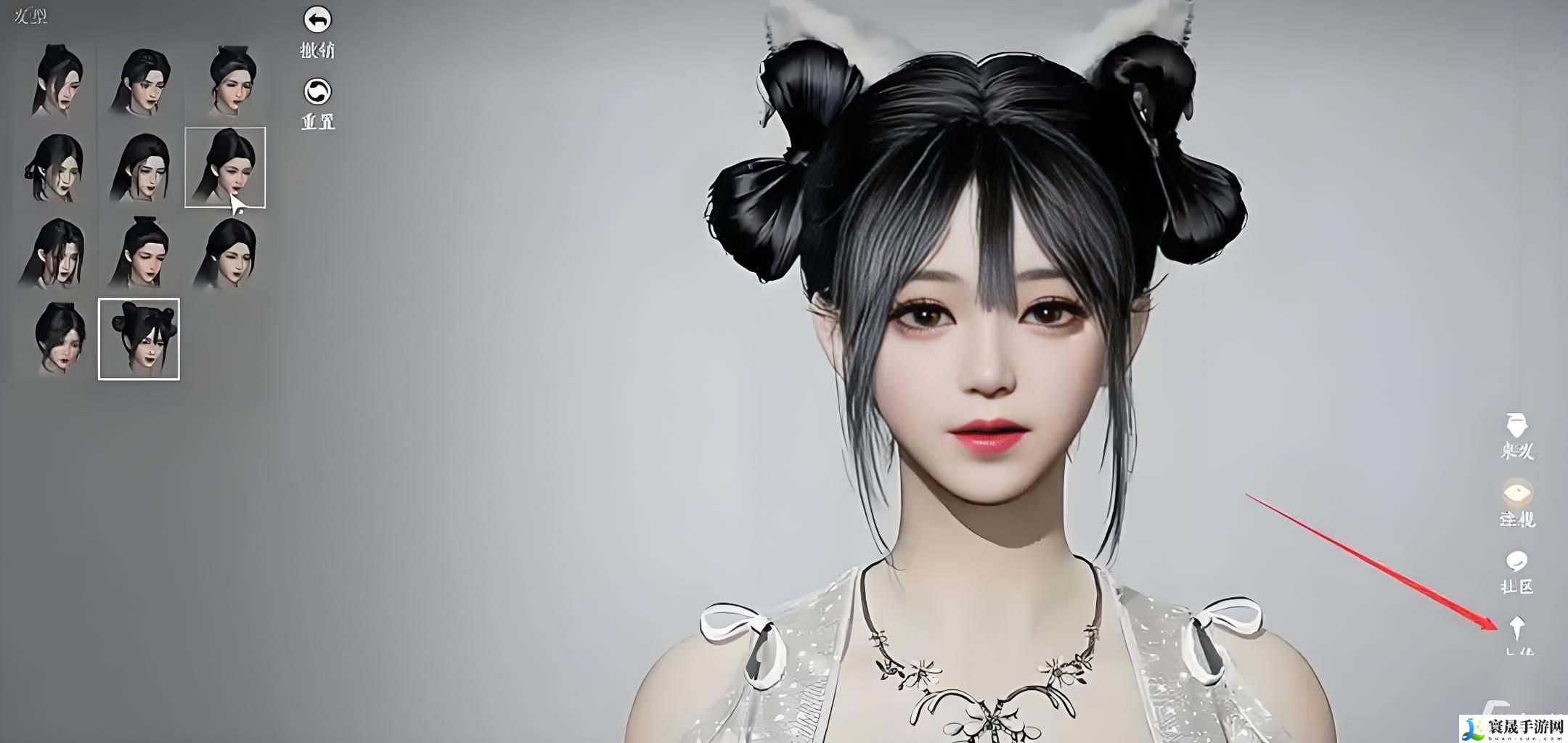 燕云十六声韩立捏脸攻略：社交互动技巧与团队默契培养