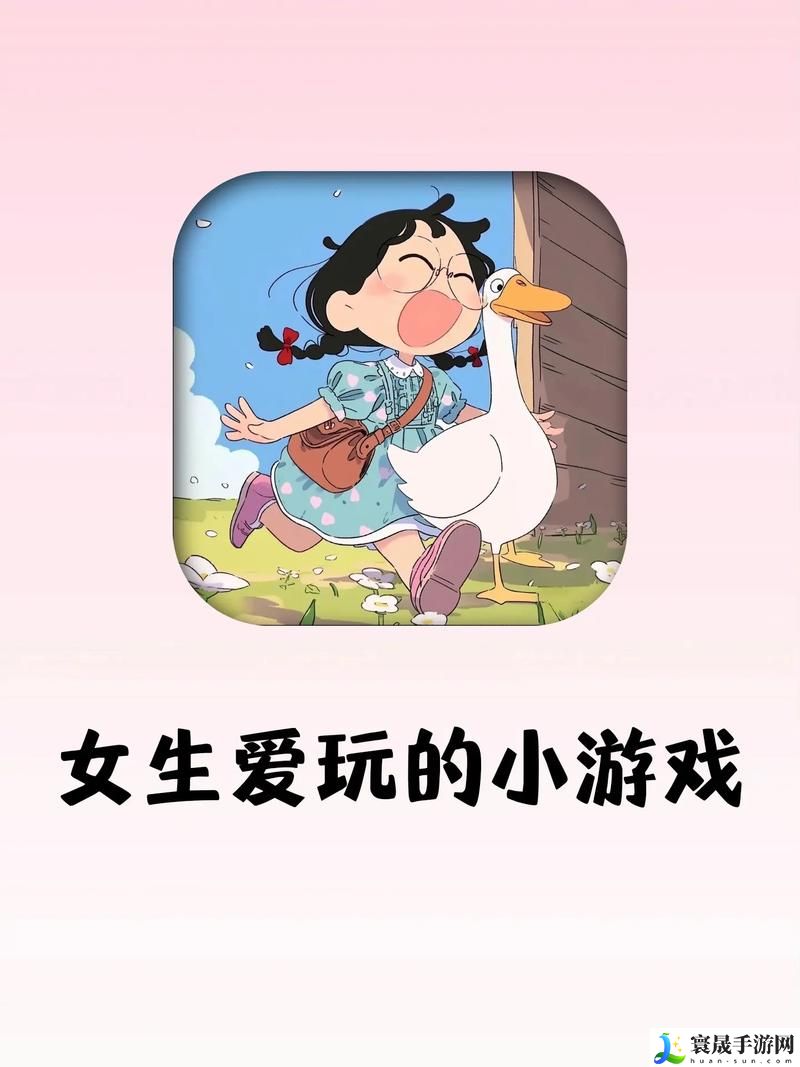 适合18岁以上玩的游戏