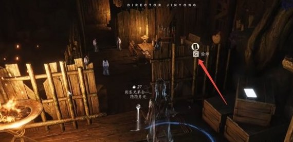 燕云十六声偷学九剑完成攻略：攻略指明安全路