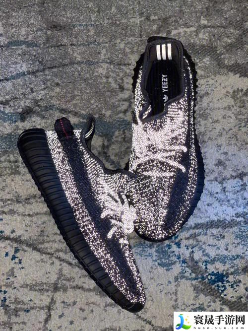 Yeezy满天星友