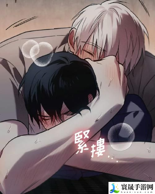 车颠的越快进的越深H