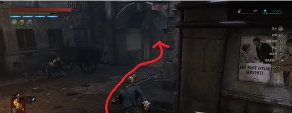 匹诺曹的谎言宝石加密容器怎么解密-宝石加密容器解密攻略