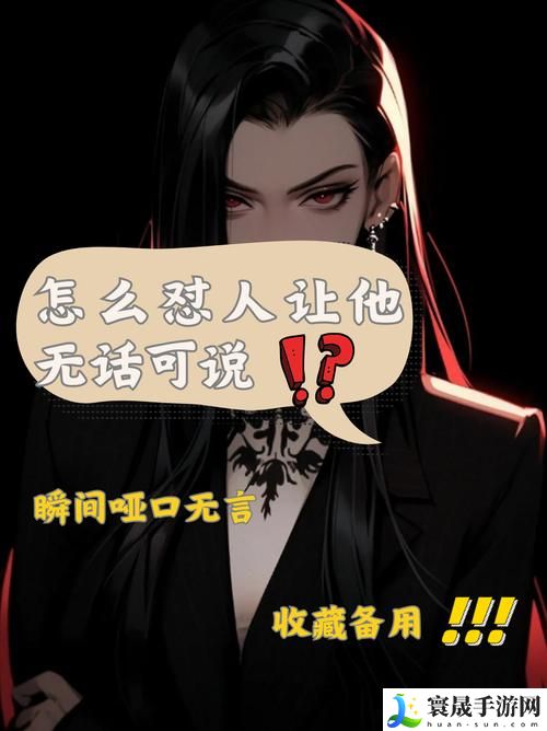 狗锁人1-52集全免费播放