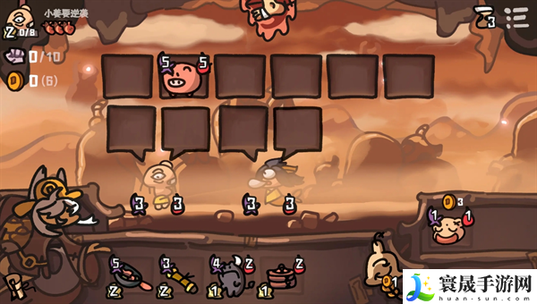 西行乱斗挑战模式玩法思路：深入了解游戏机制