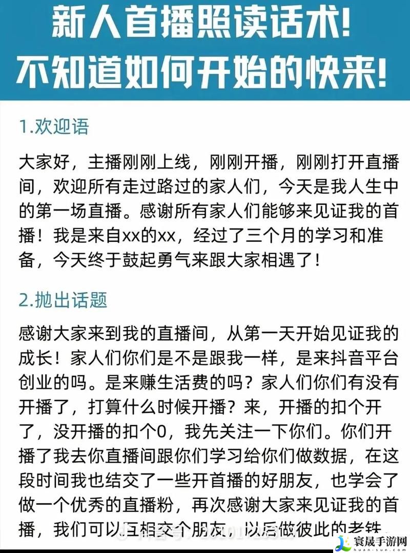 再深点灬舒服灬最大的好处